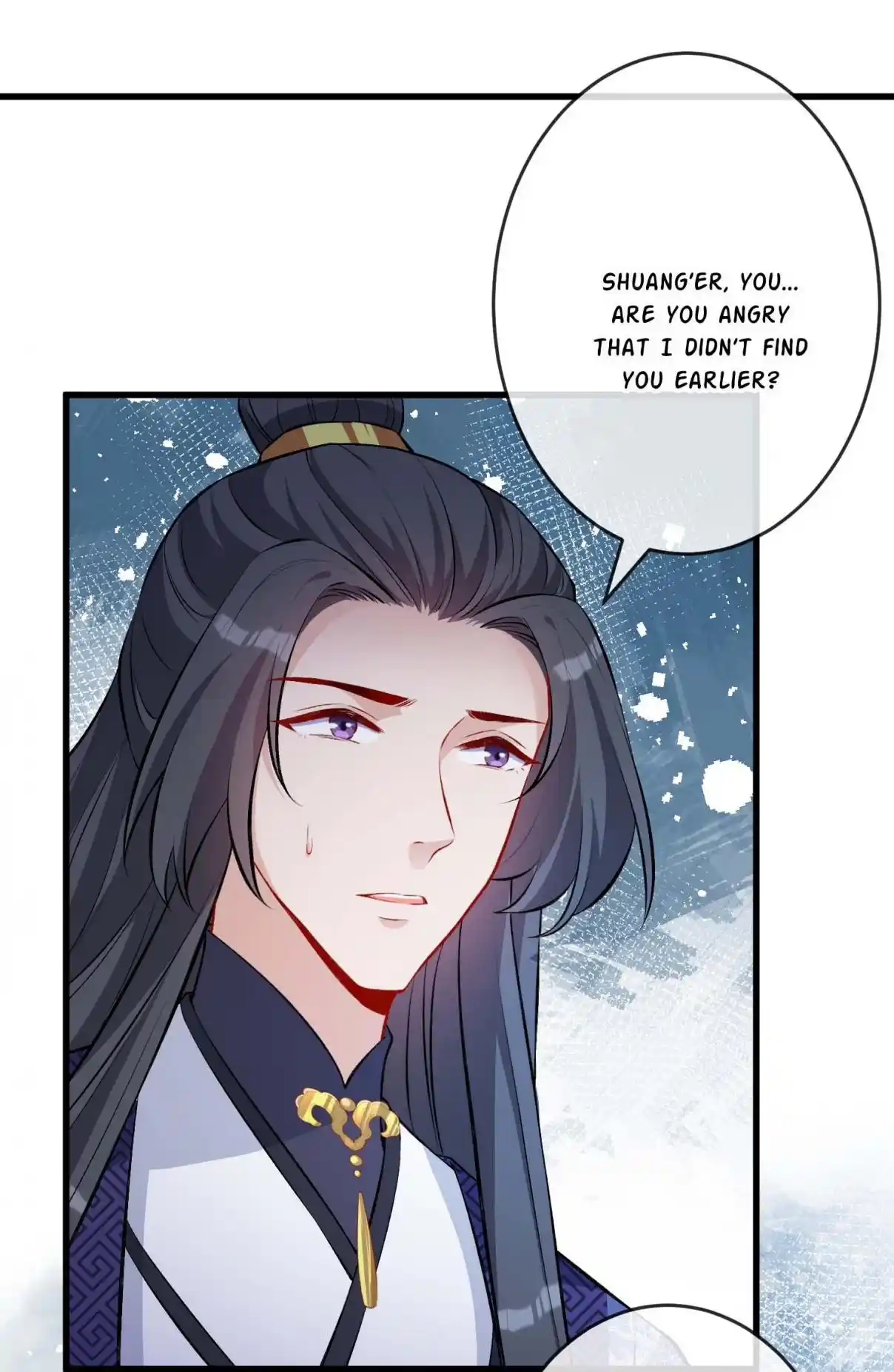 My Chubby Consort 124