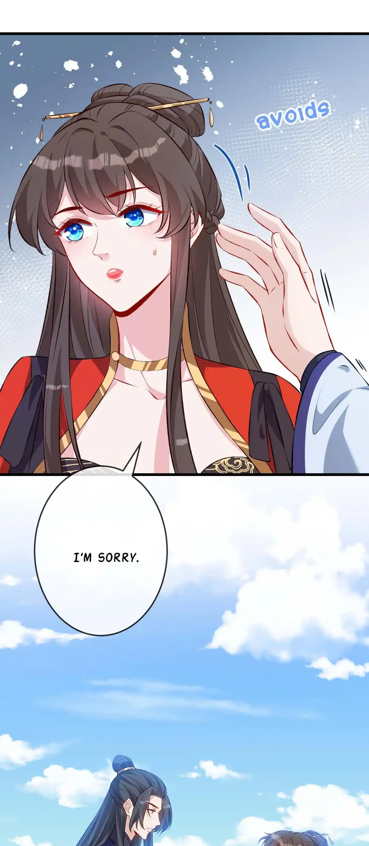 My Chubby Consort 124