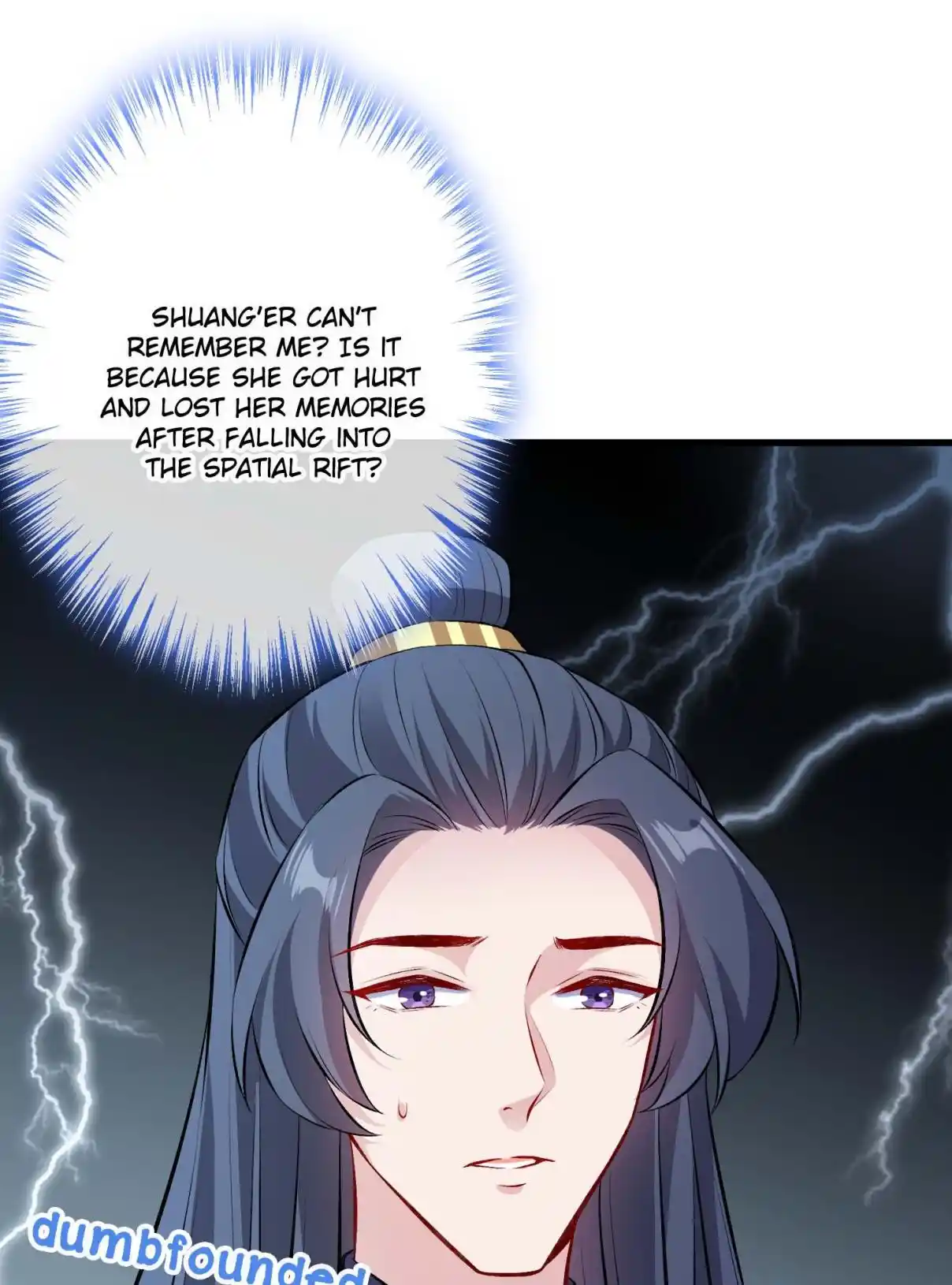 My Chubby Consort 124