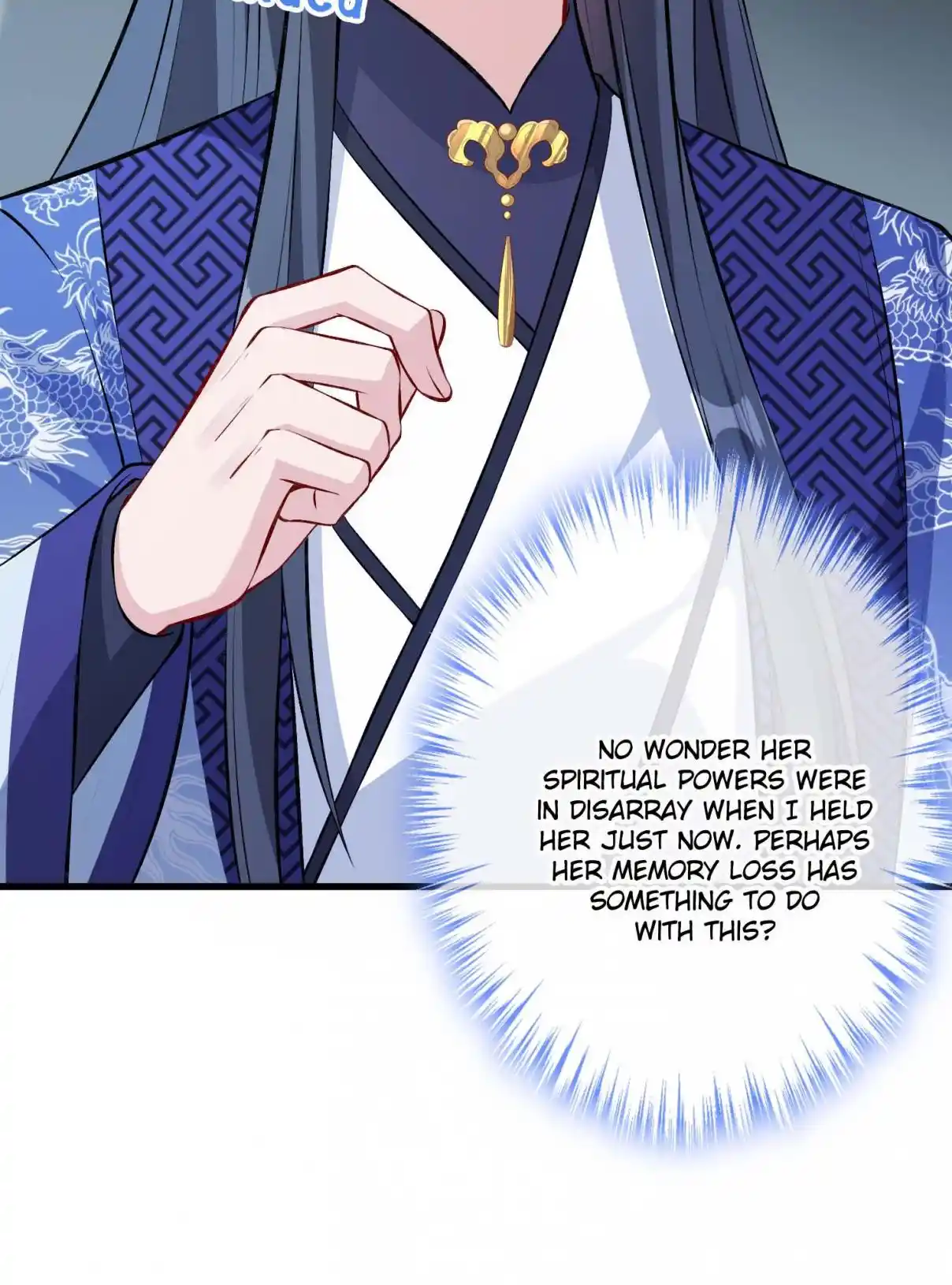 My Chubby Consort 124