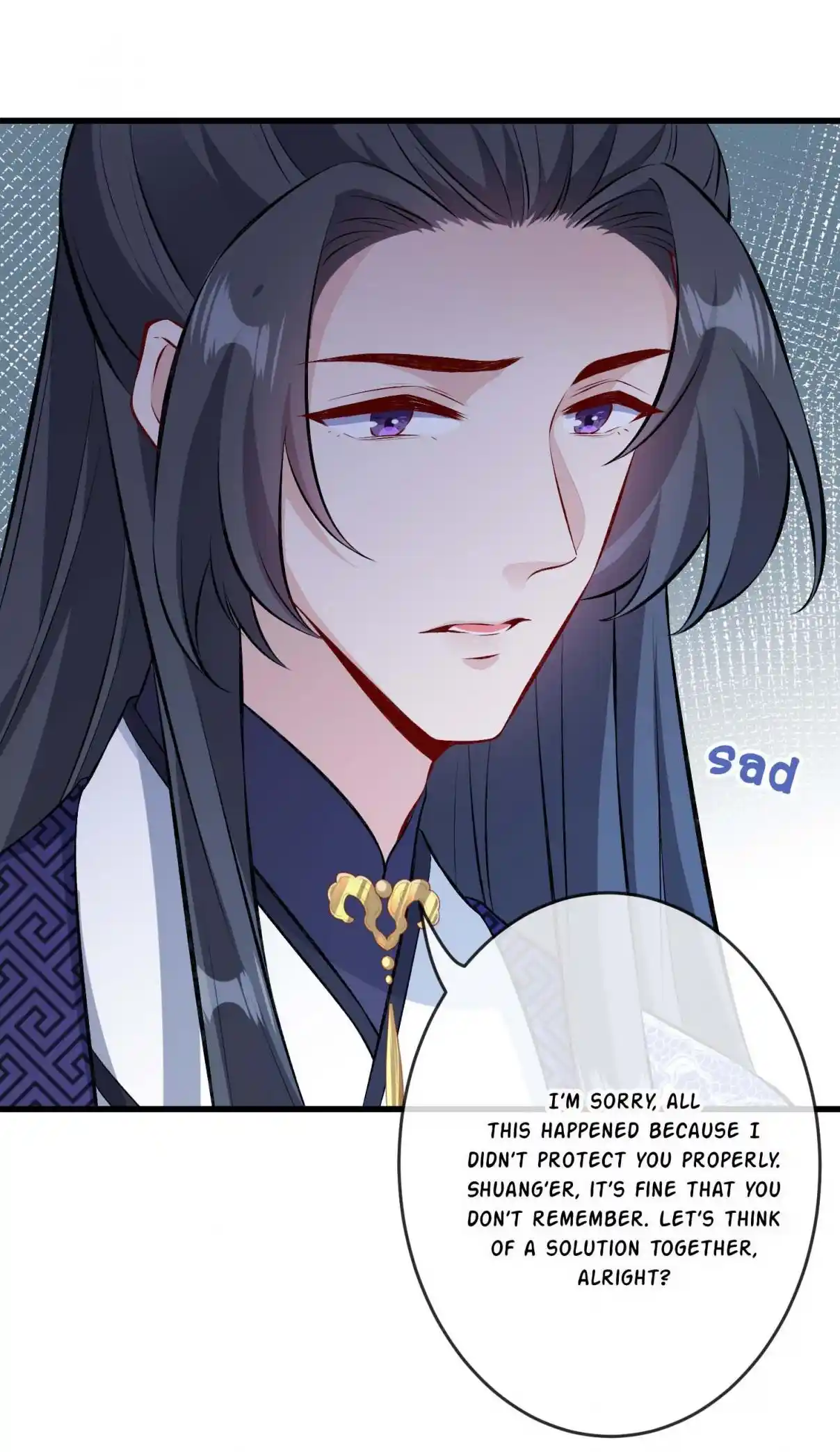 My Chubby Consort 124