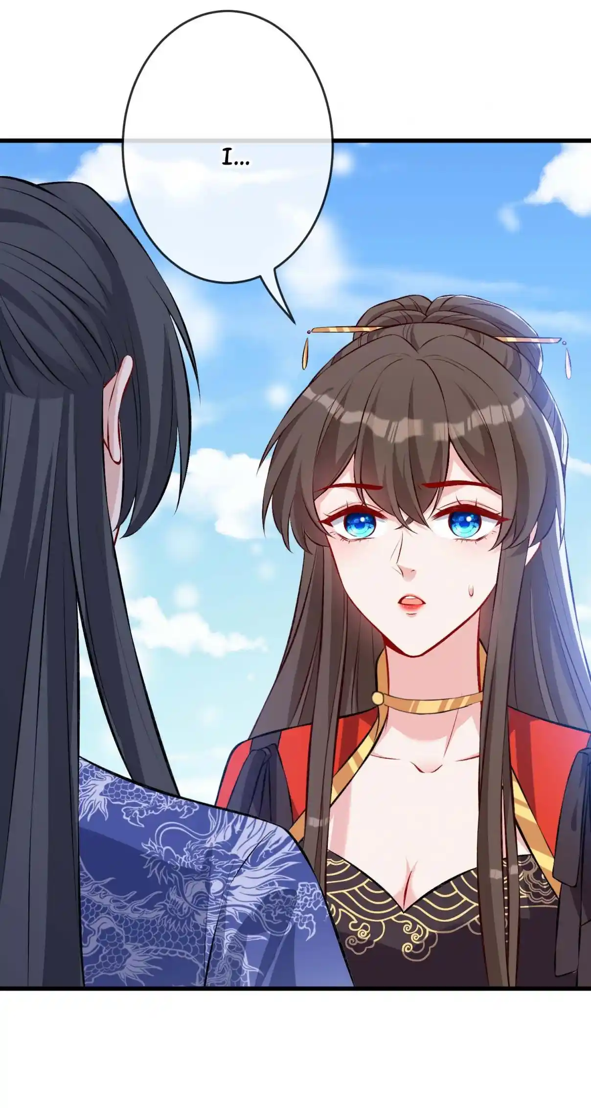 My Chubby Consort 124