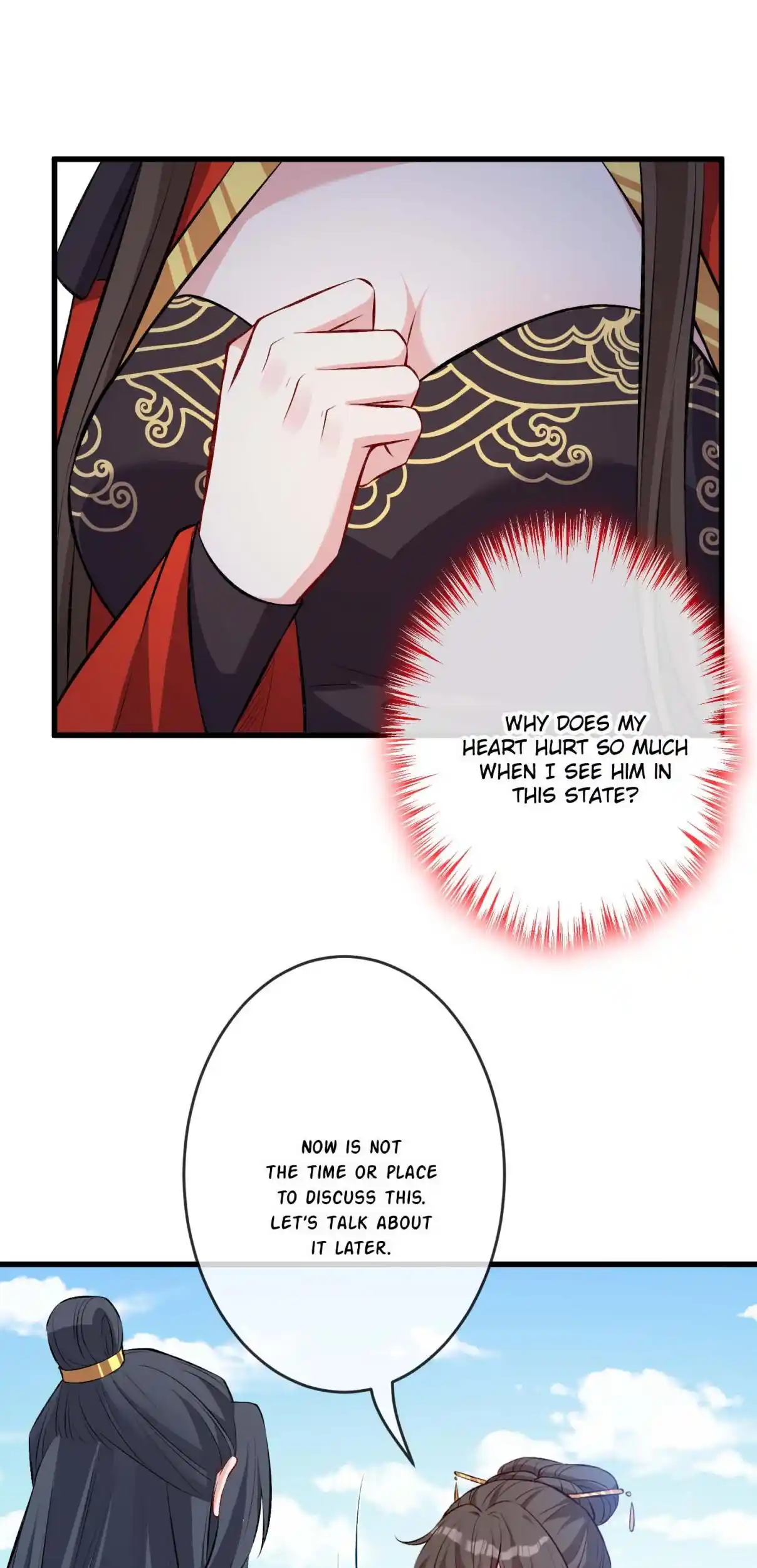 My Chubby Consort 124