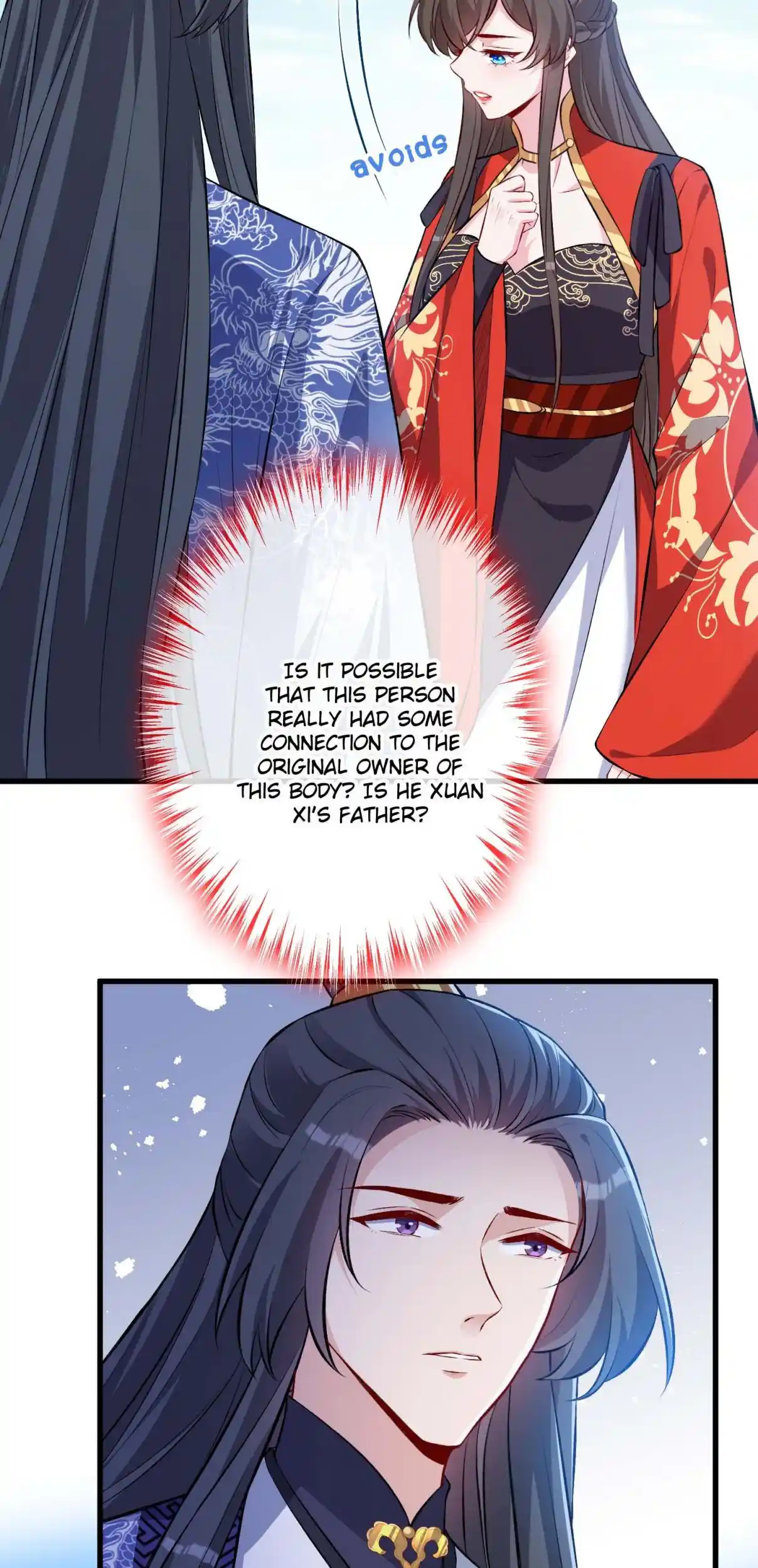 My Chubby Consort 124