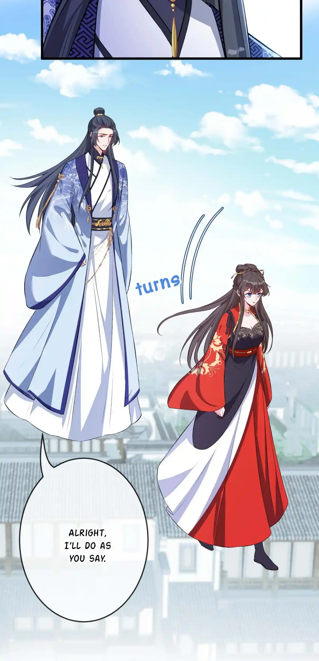 My Chubby Consort 124