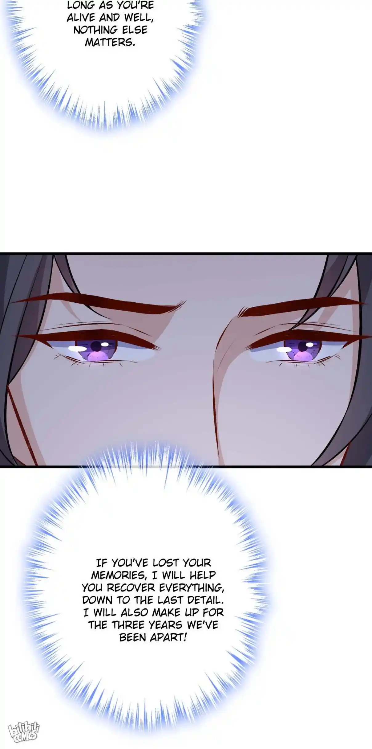 My Chubby Consort 124