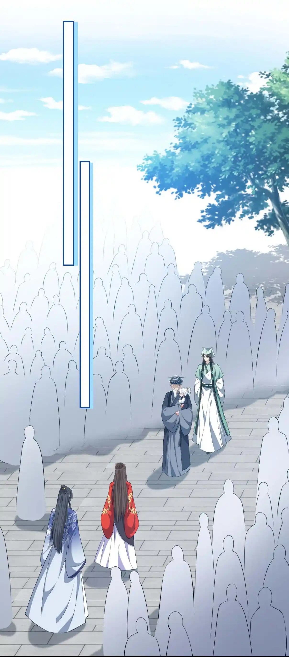 My Chubby Consort 125