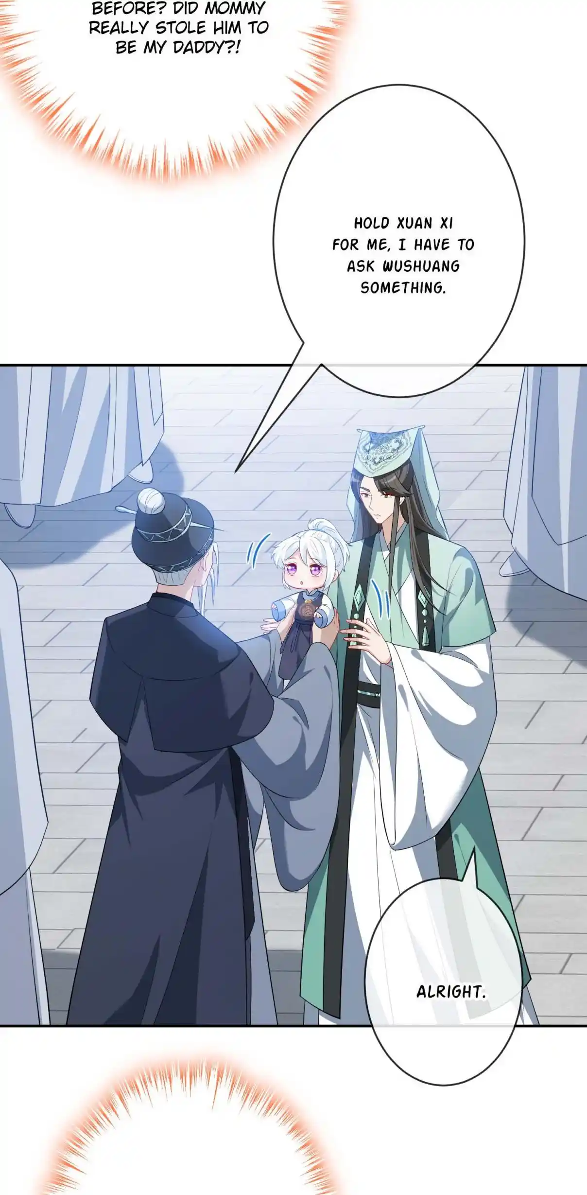 My Chubby Consort 125