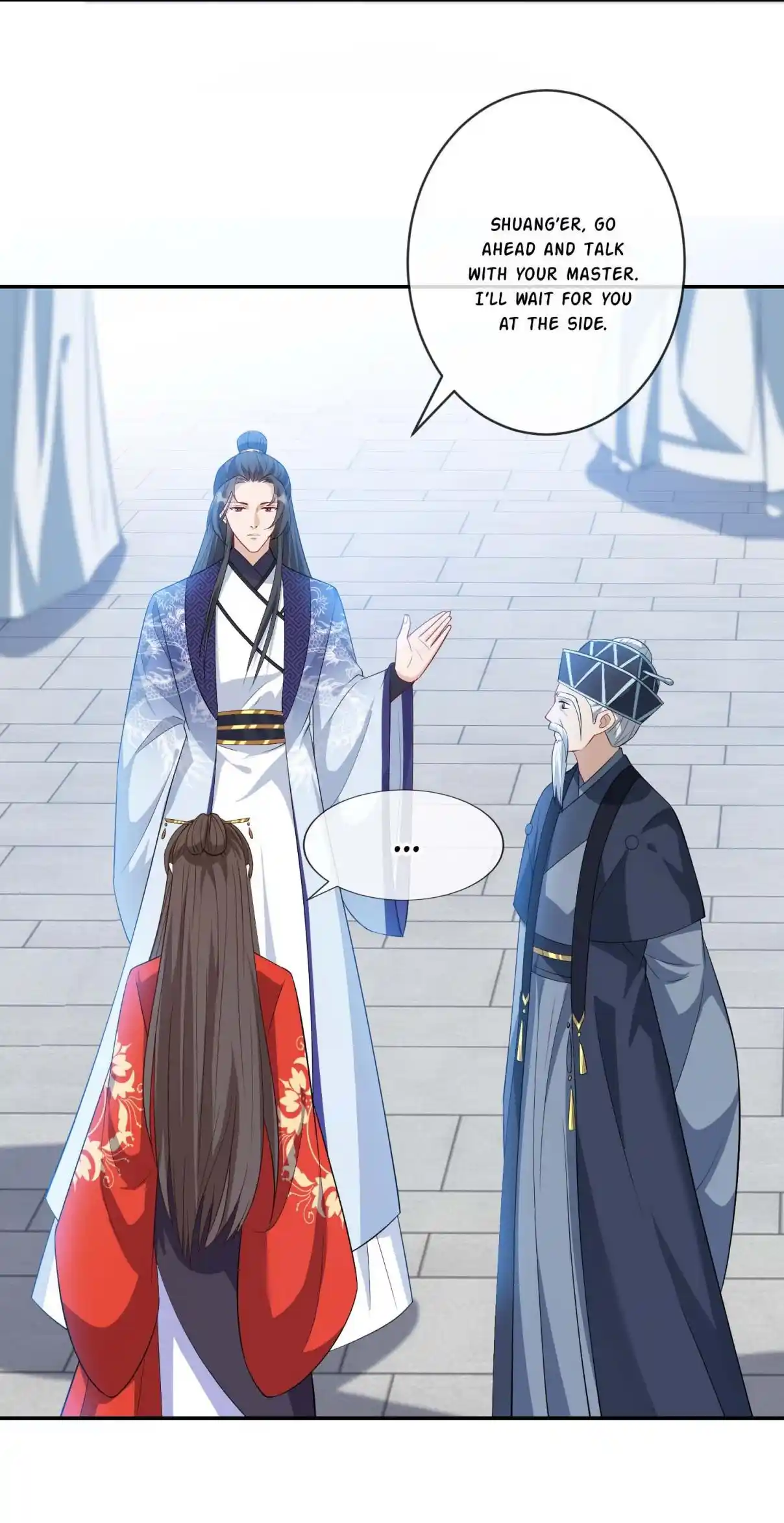 My Chubby Consort 125