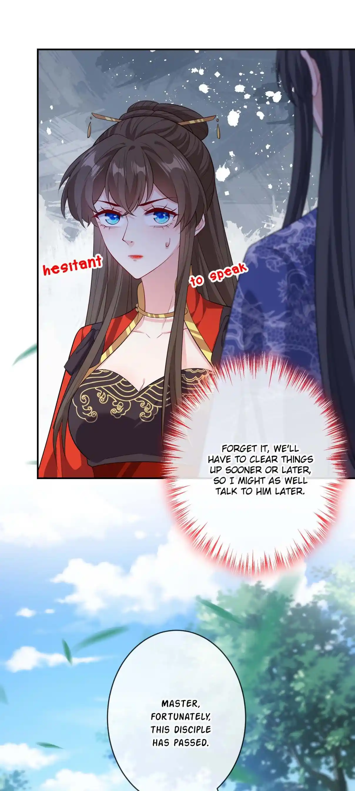 My Chubby Consort 125