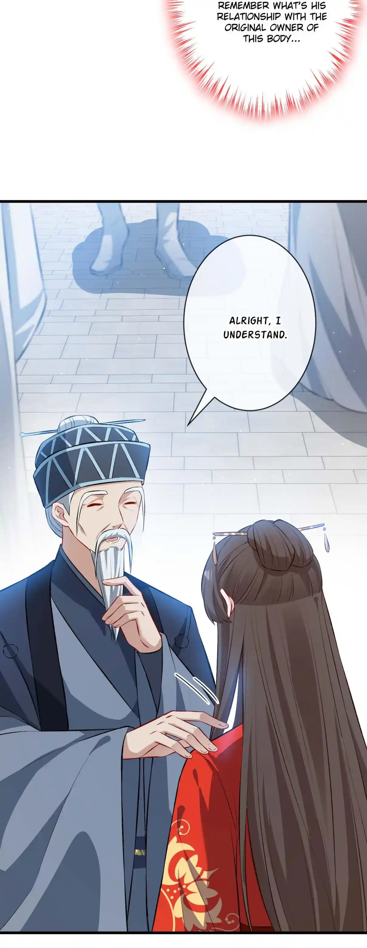 My Chubby Consort 125