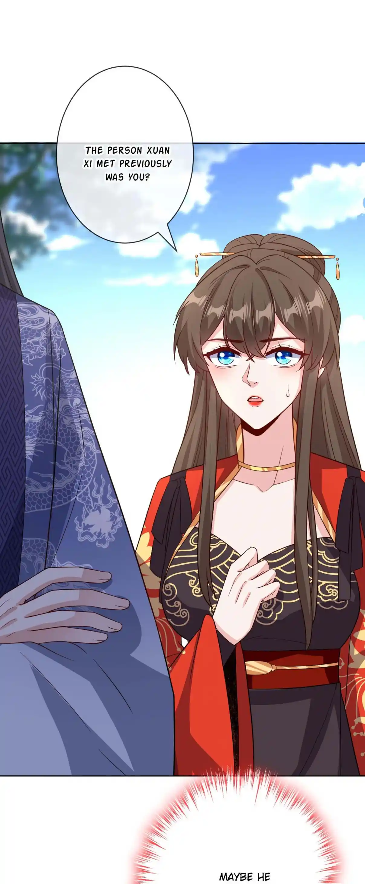 My Chubby Consort 125