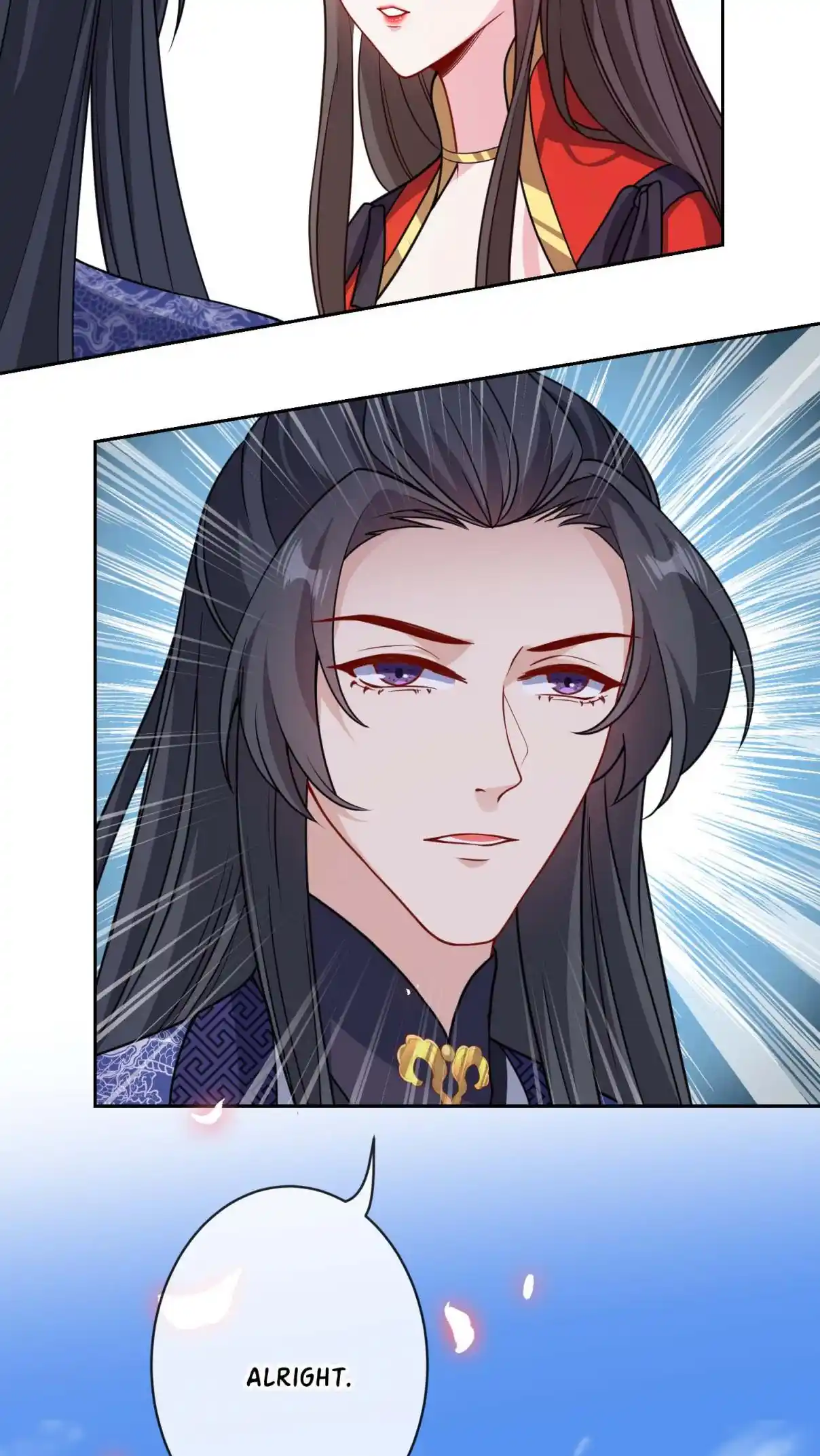 My Chubby Consort 126