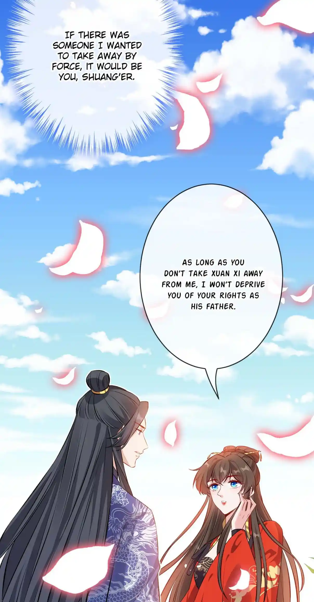 My Chubby Consort 126