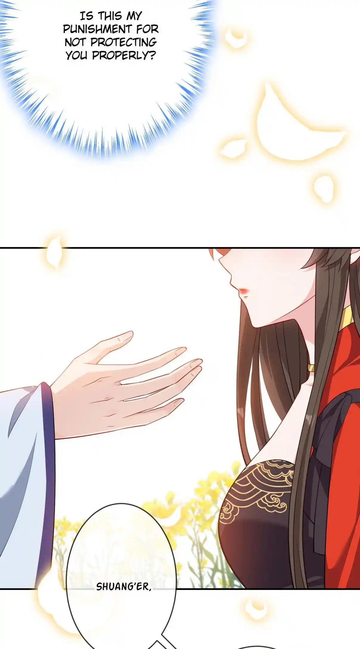 My Chubby Consort 127