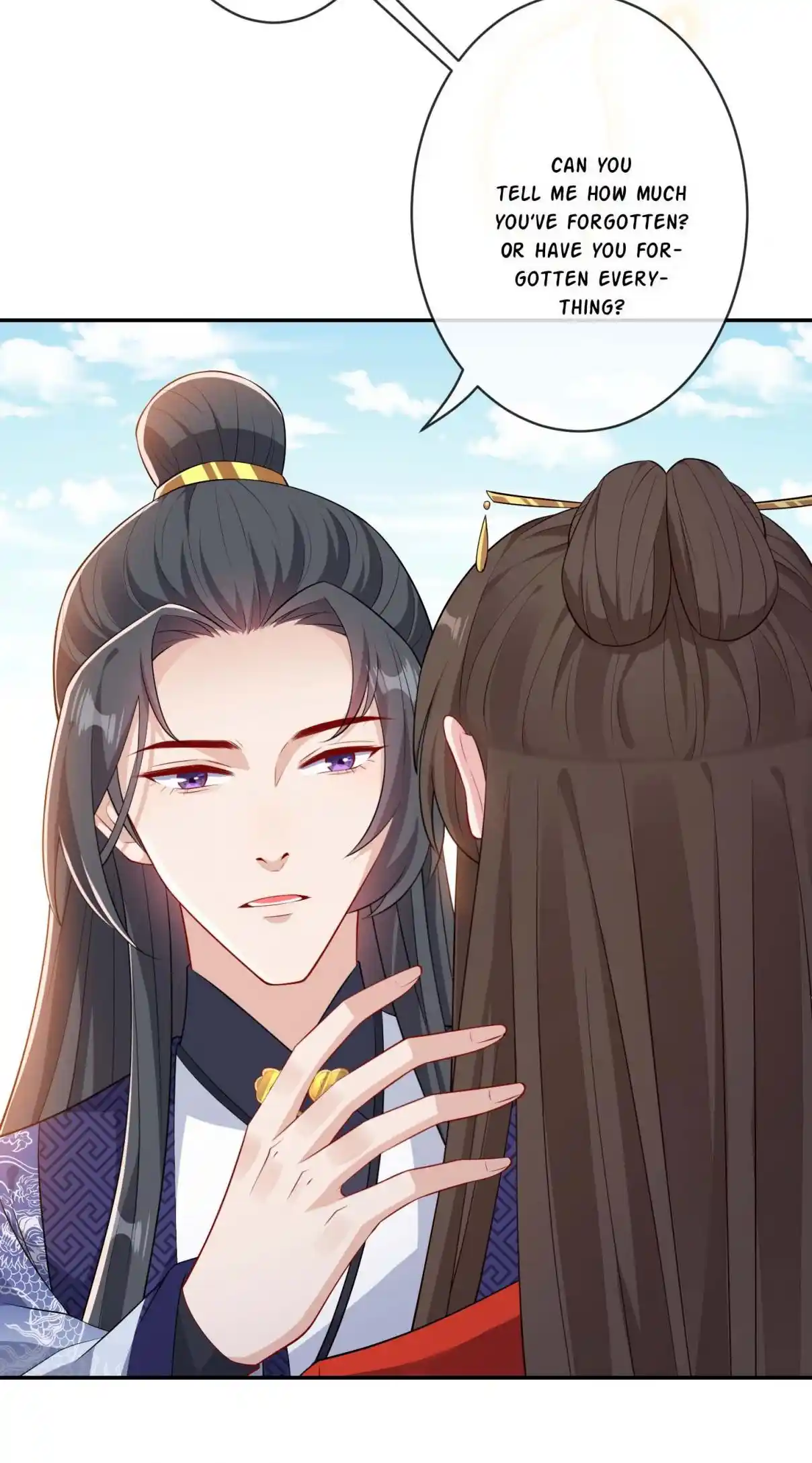 My Chubby Consort 127