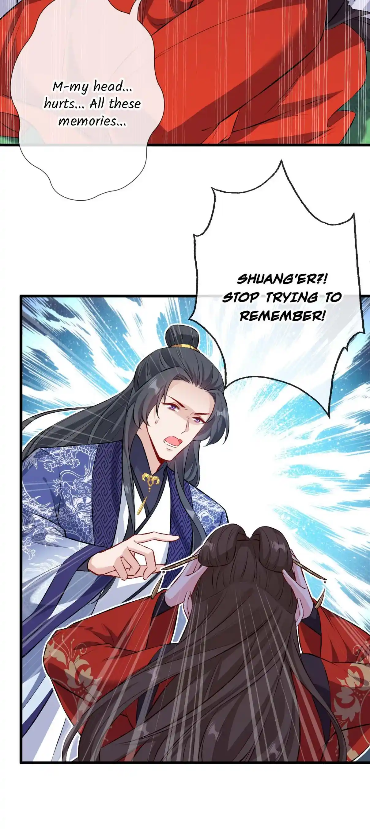 My Chubby Consort 127