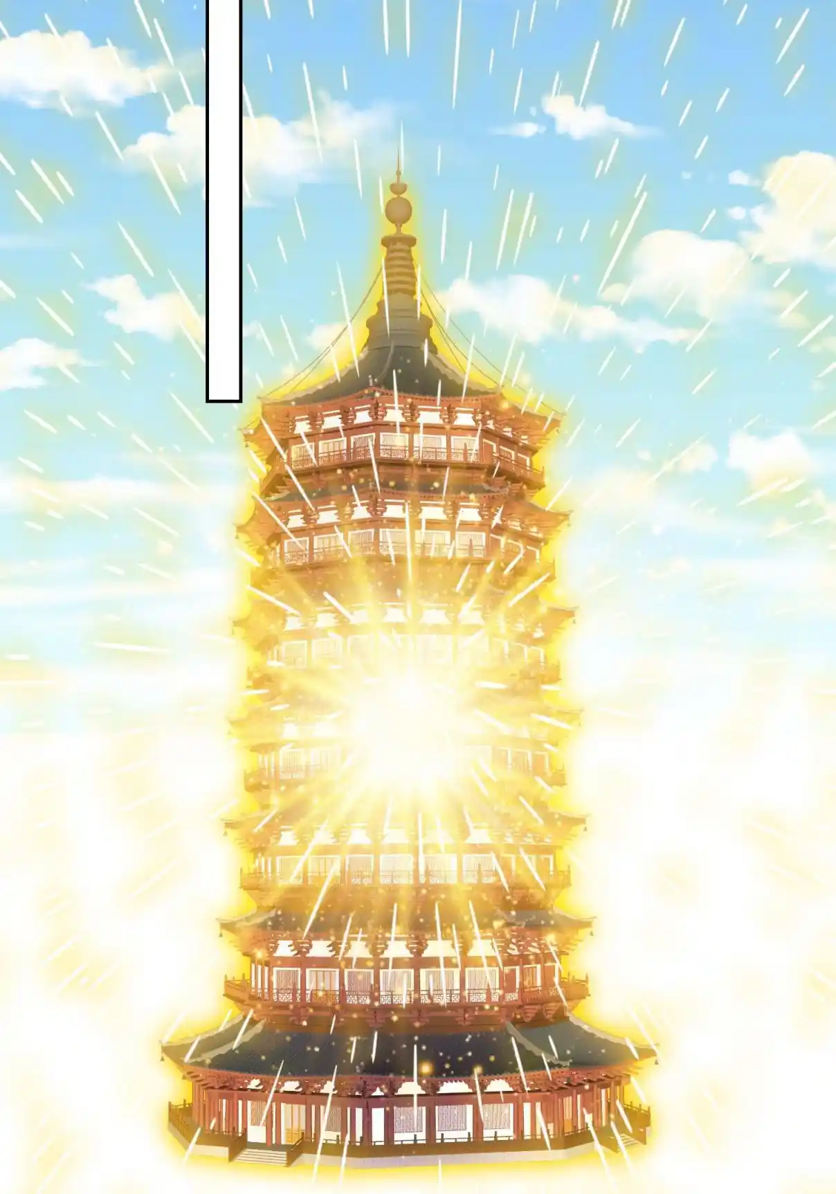 My Chubby Consort 127