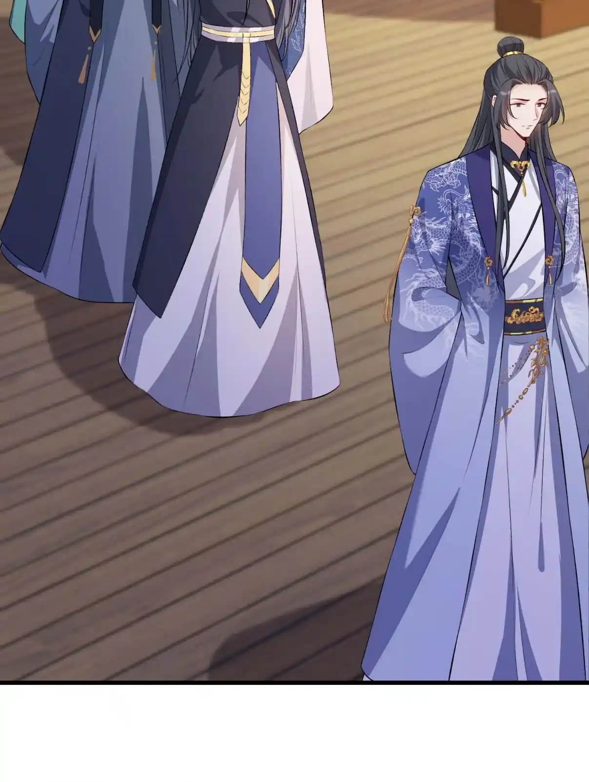 My Chubby Consort 128