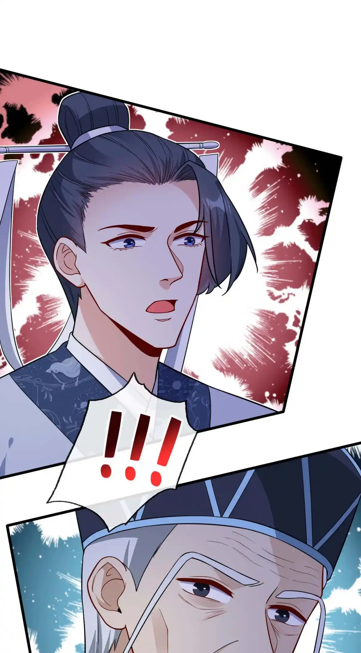 My Chubby Consort 128