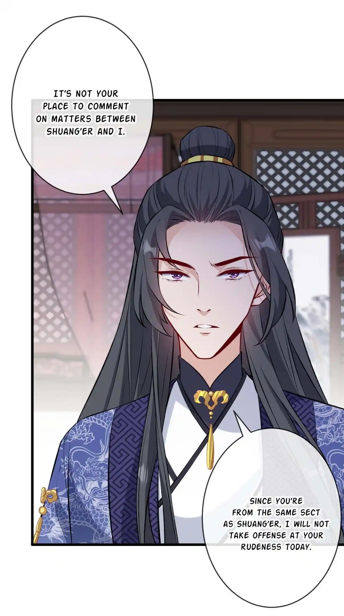 My Chubby Consort 128