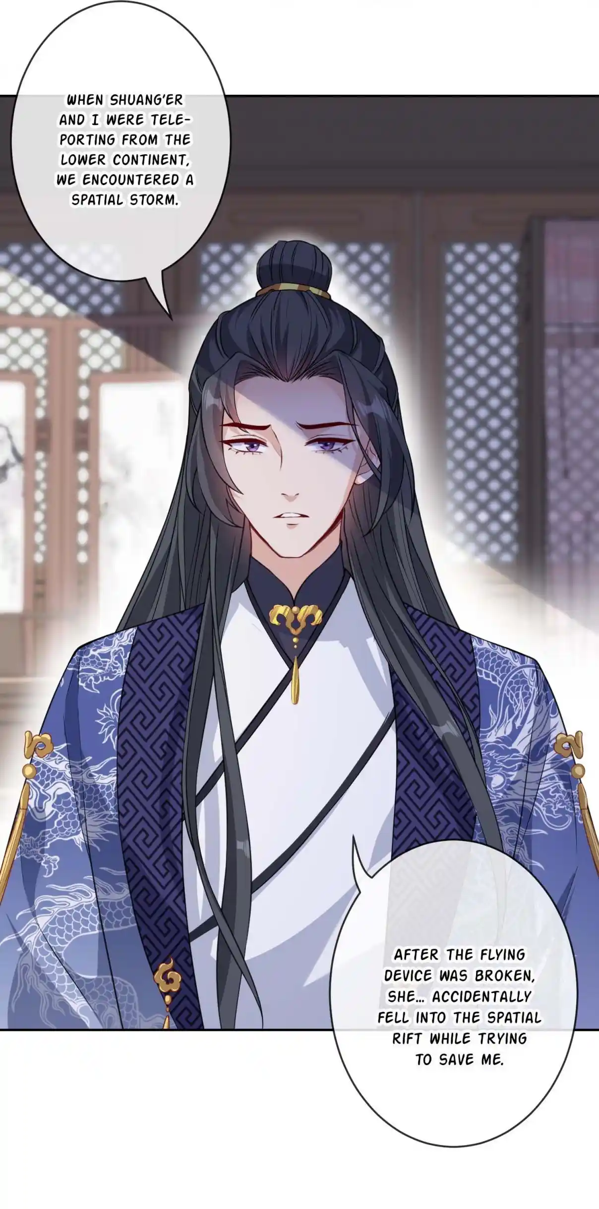 My Chubby Consort 129