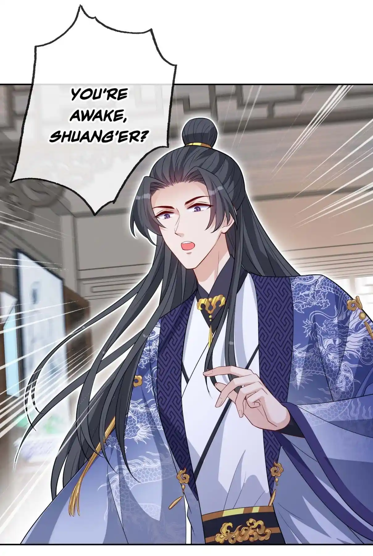 My Chubby Consort 129