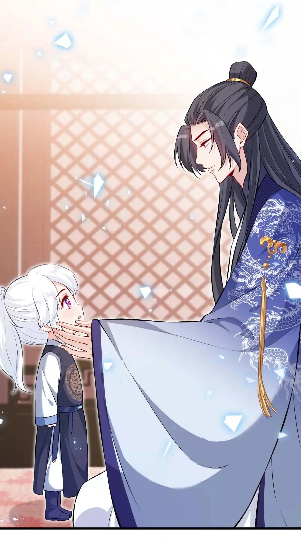 My Chubby Consort 129