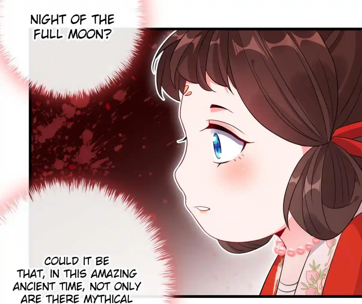 My Chubby Consort 13