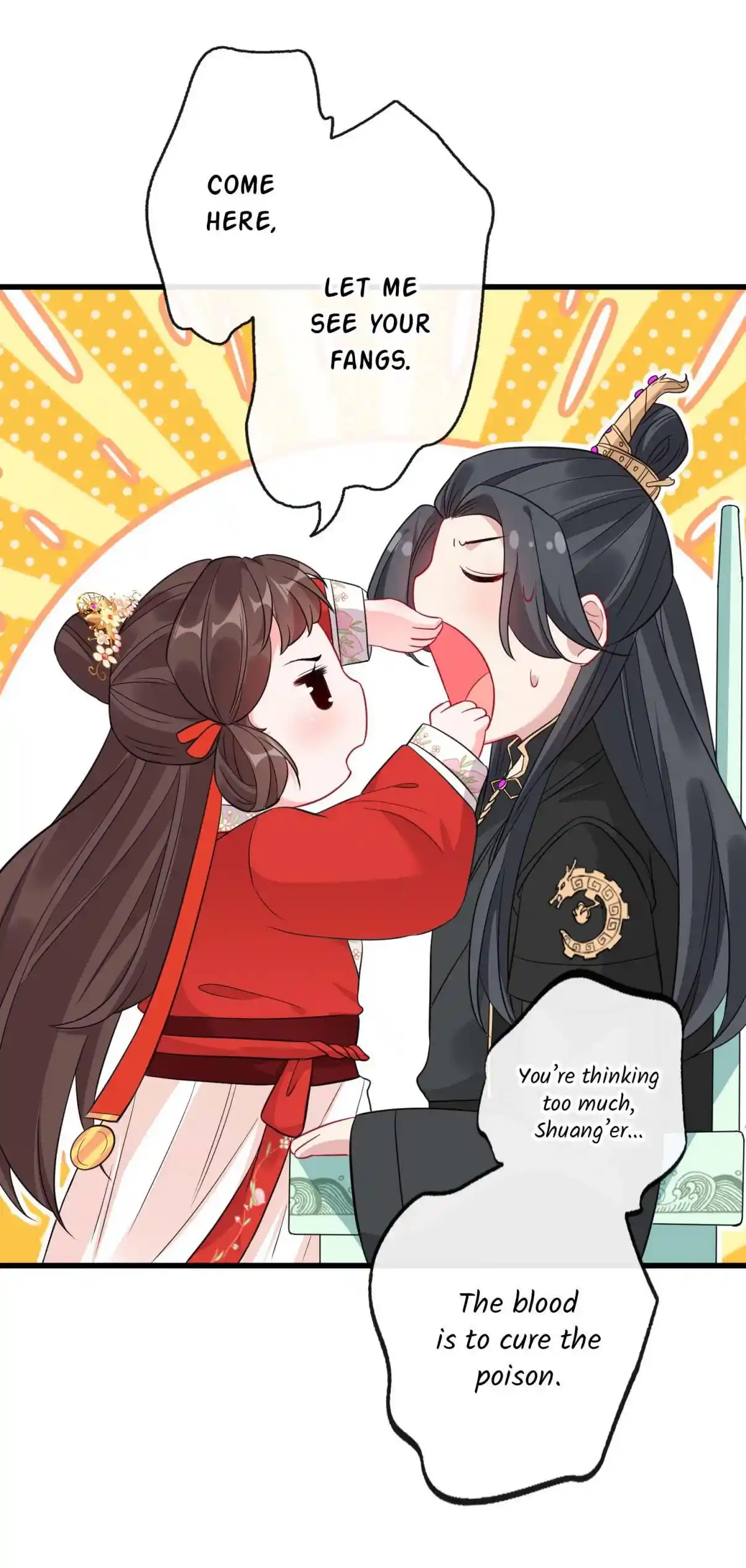 My Chubby Consort 13