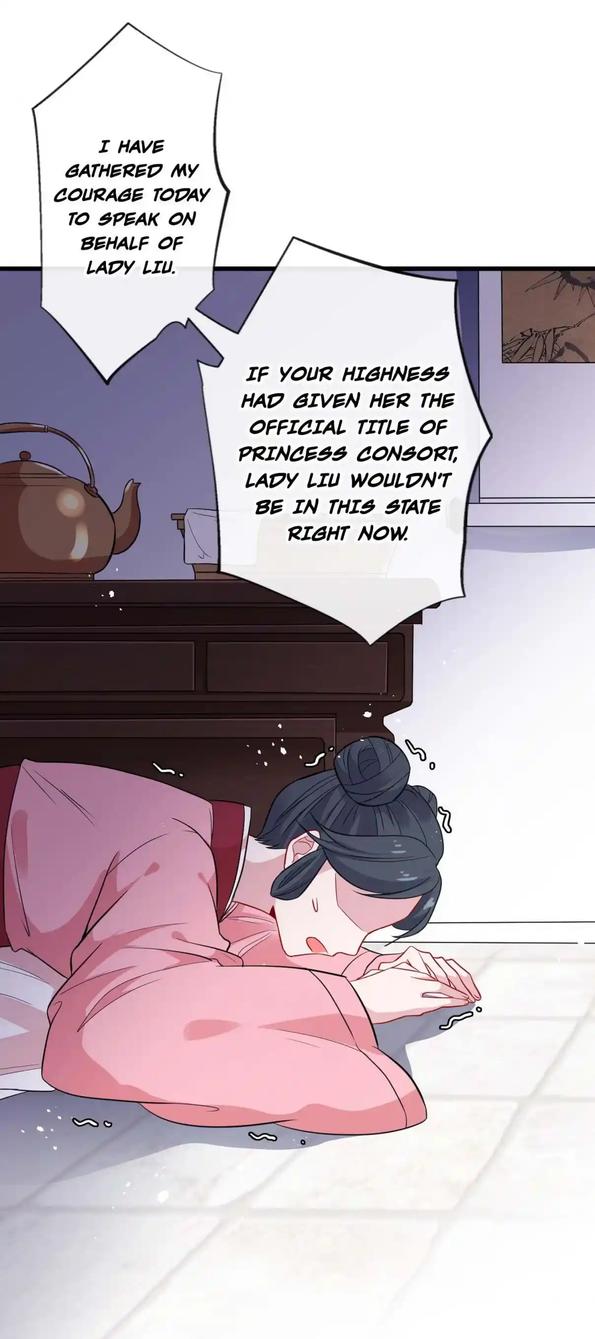 My Chubby Consort 13