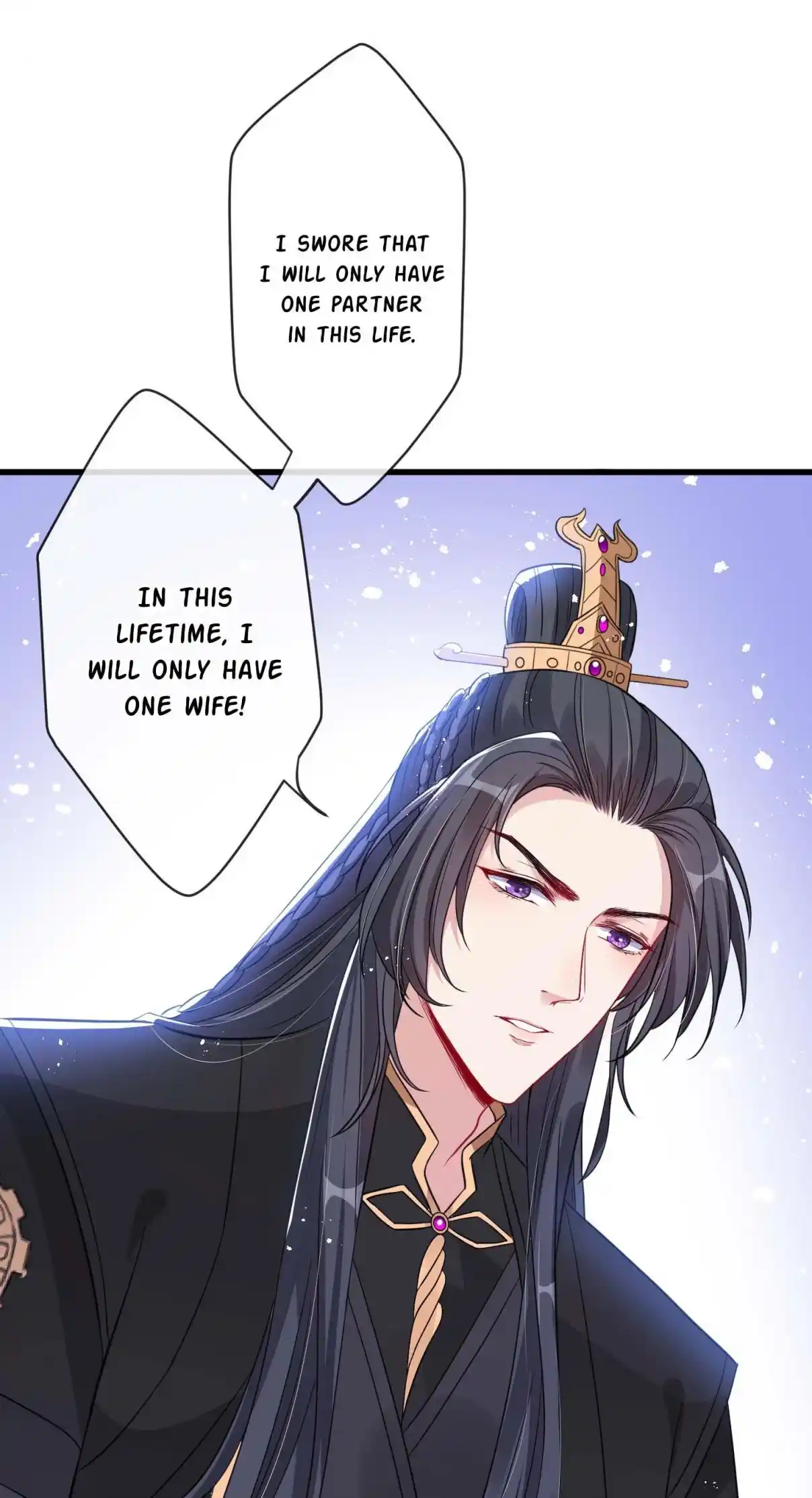 My Chubby Consort 13