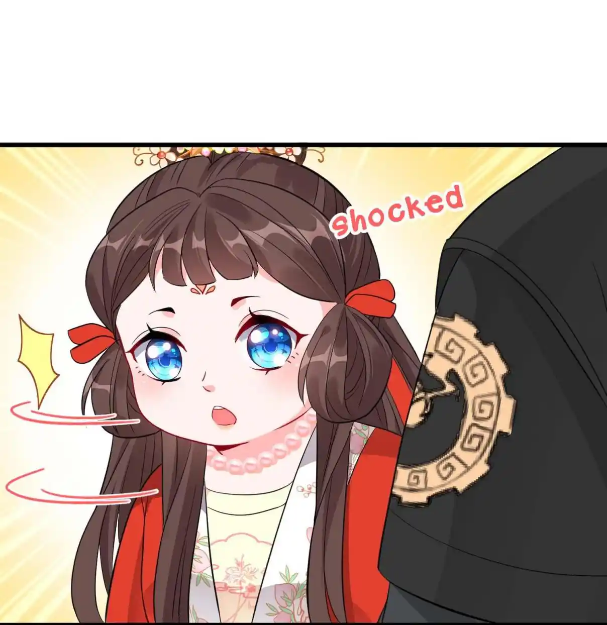 My Chubby Consort 13