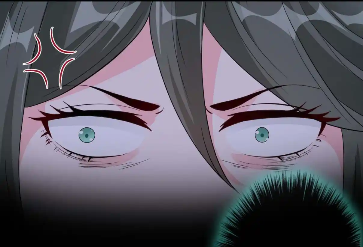 My Chubby Consort 13