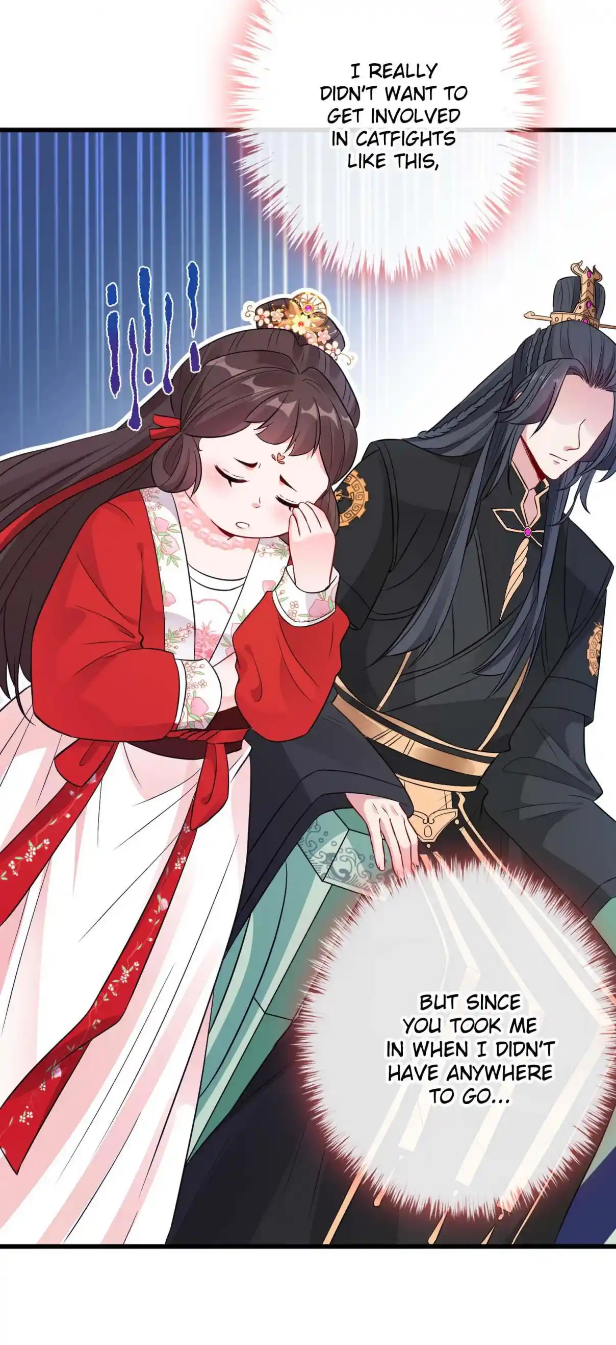 My Chubby Consort 13