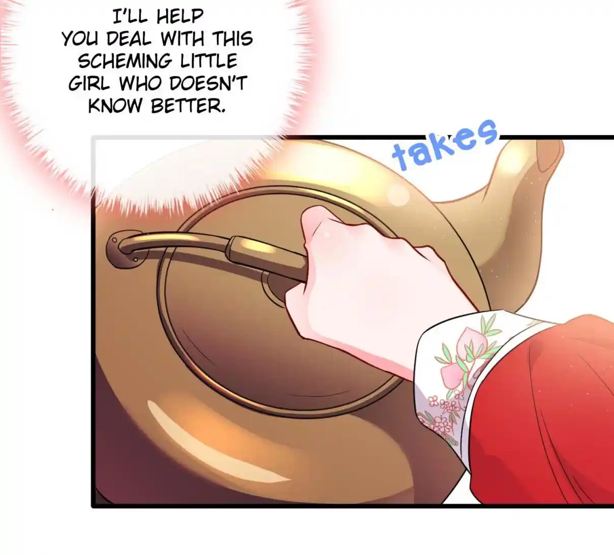 My Chubby Consort 13