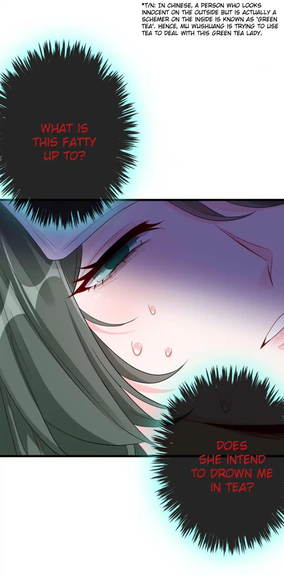 My Chubby Consort 13