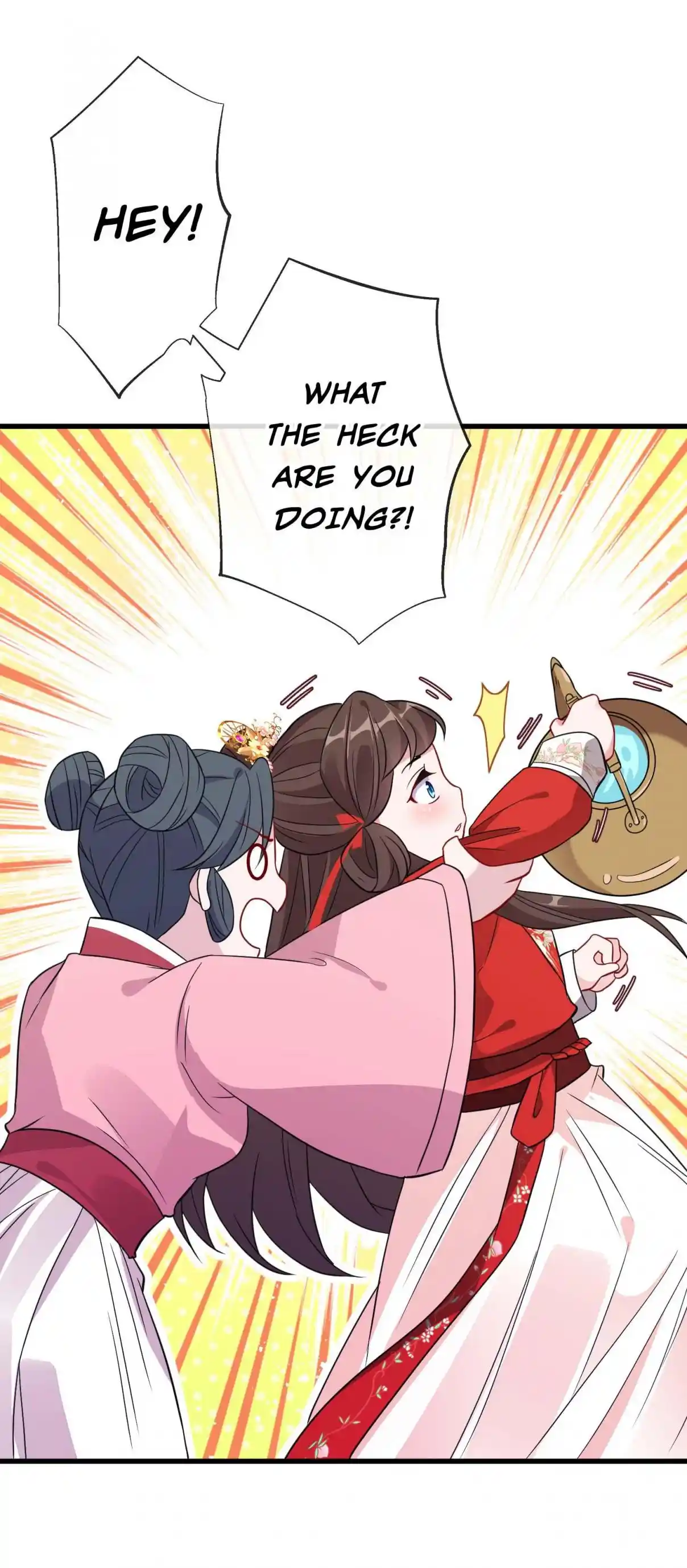 My Chubby Consort 13