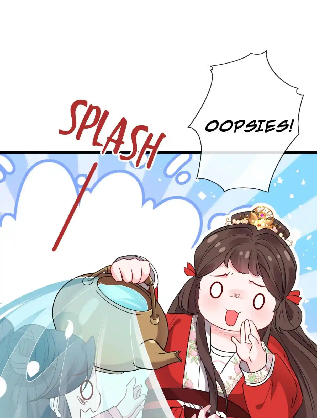 My Chubby Consort 13