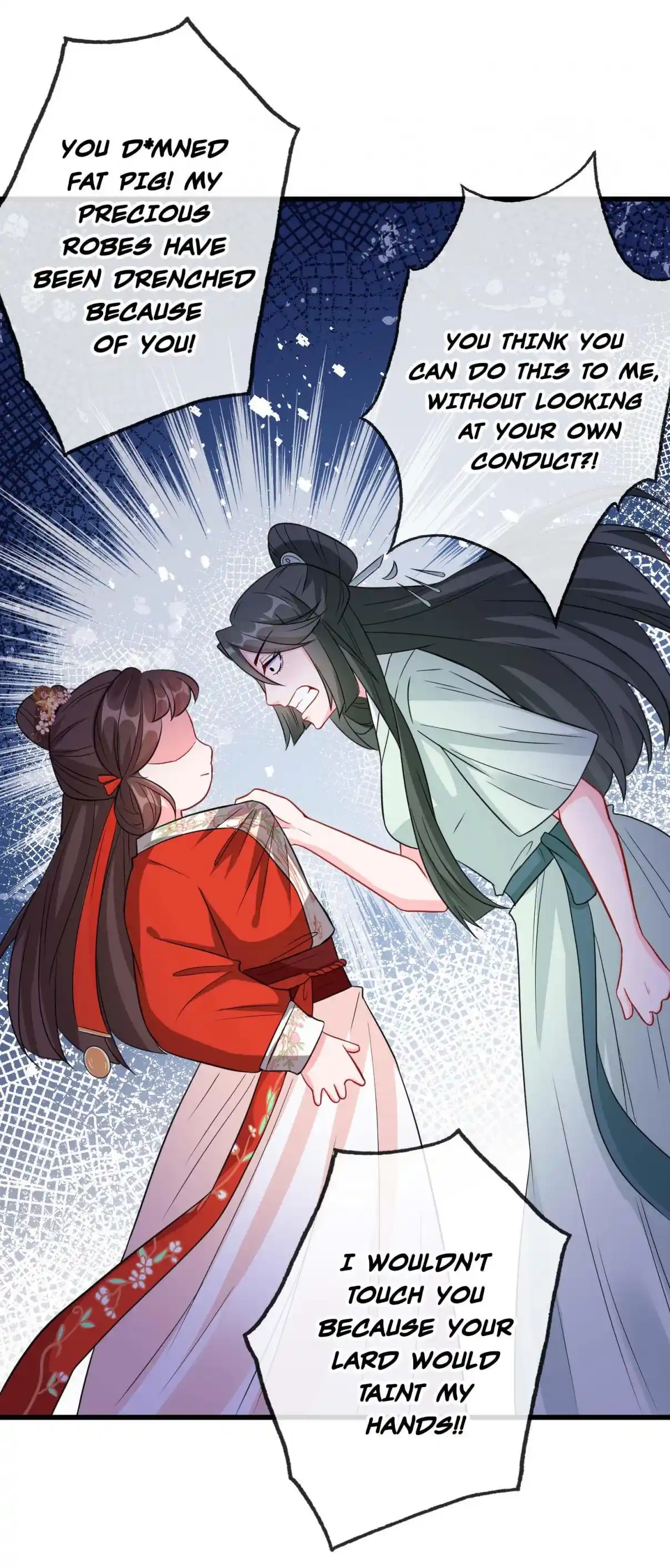 My Chubby Consort 13