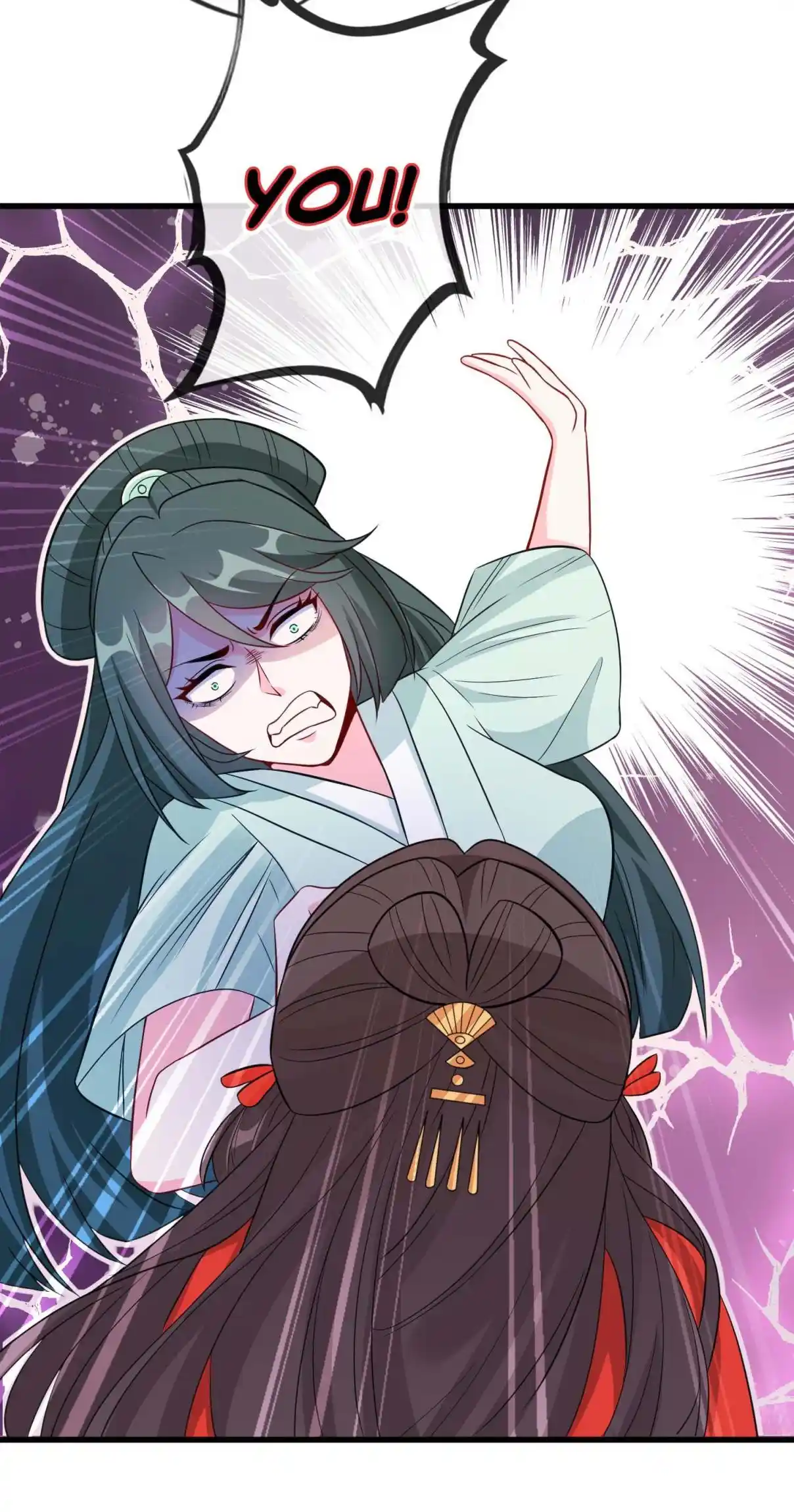 My Chubby Consort 13