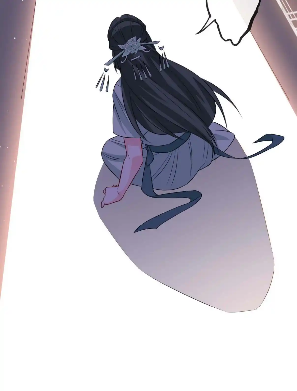 My Chubby Consort 13