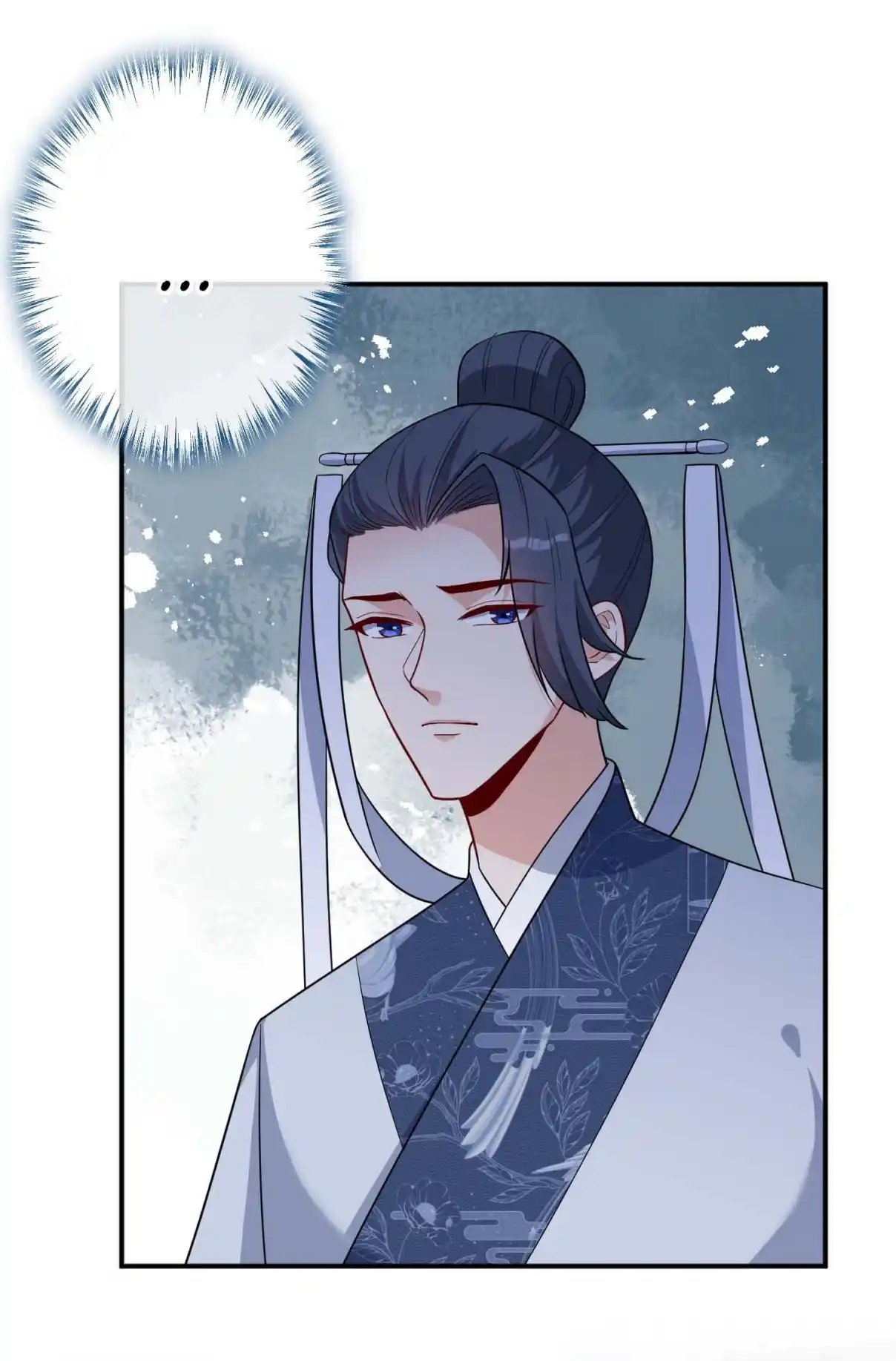 My Chubby Consort 130