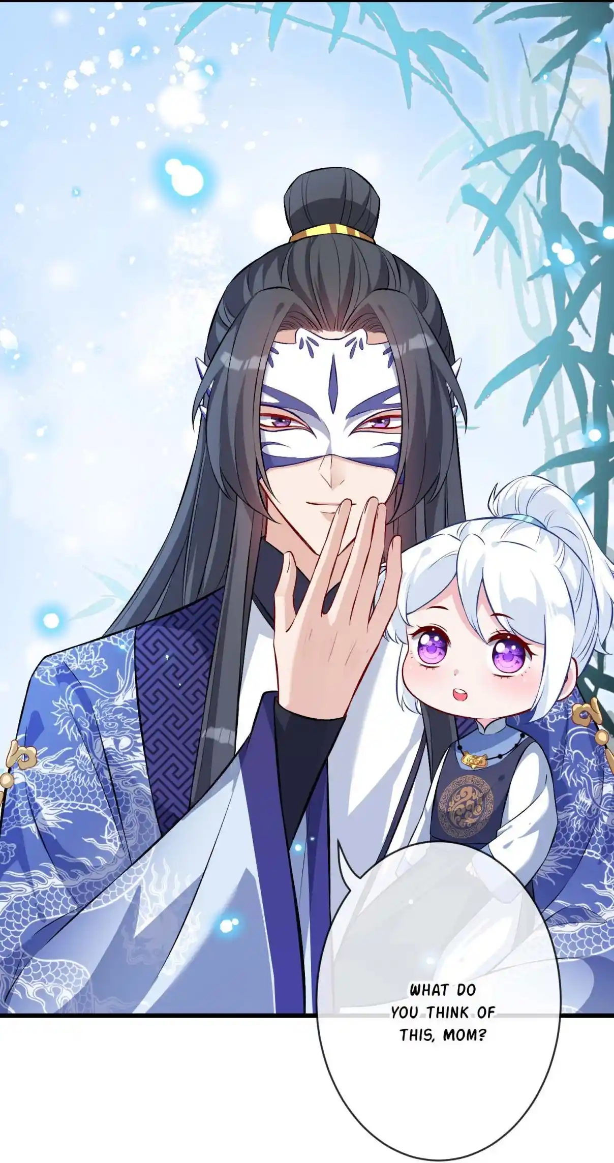 My Chubby Consort 130