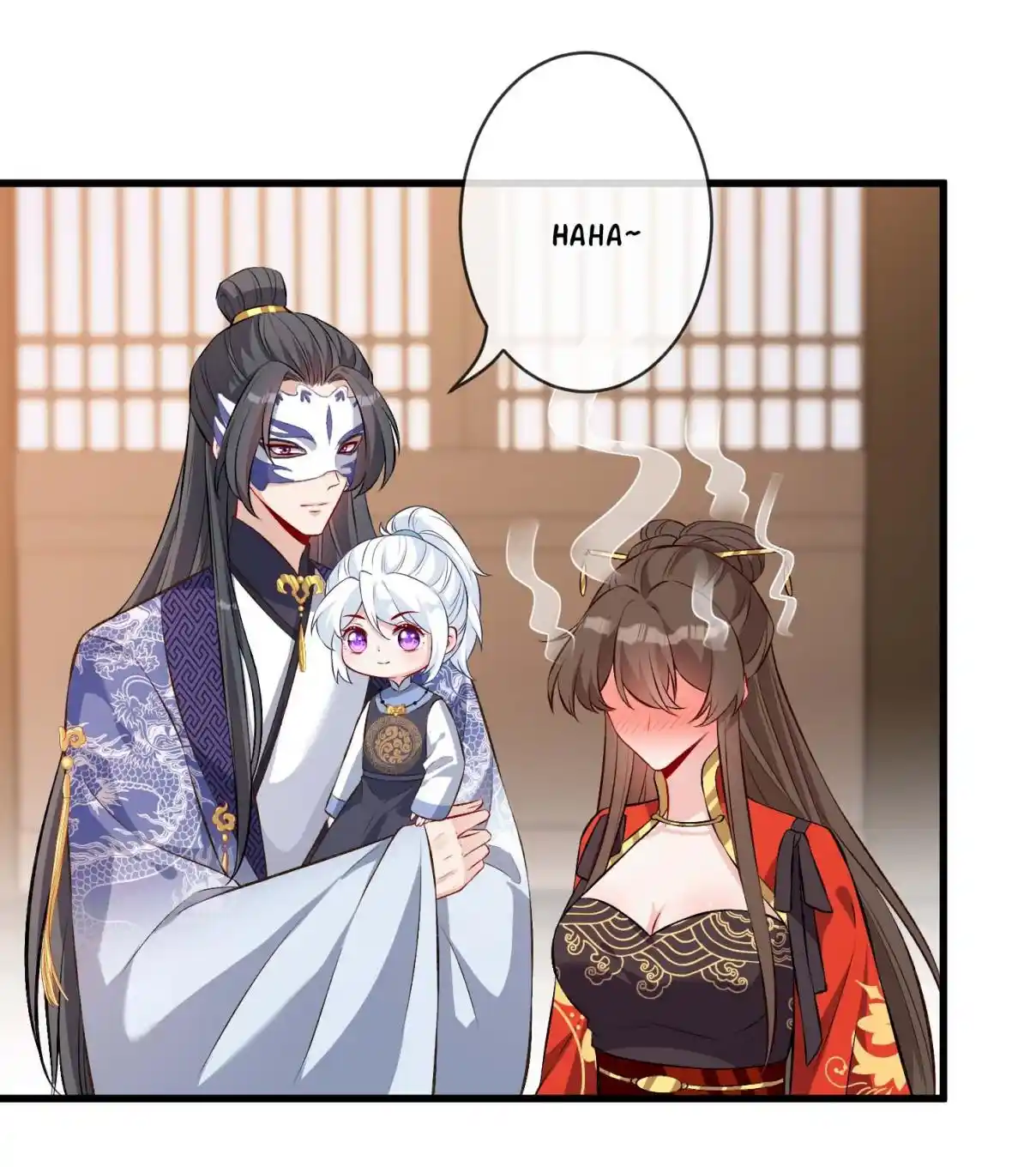 My Chubby Consort 130