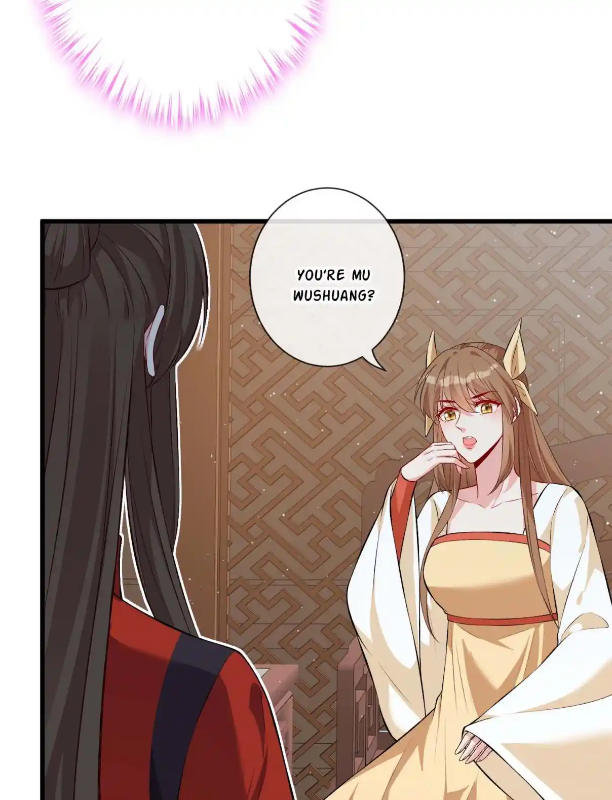 My Chubby Consort 130