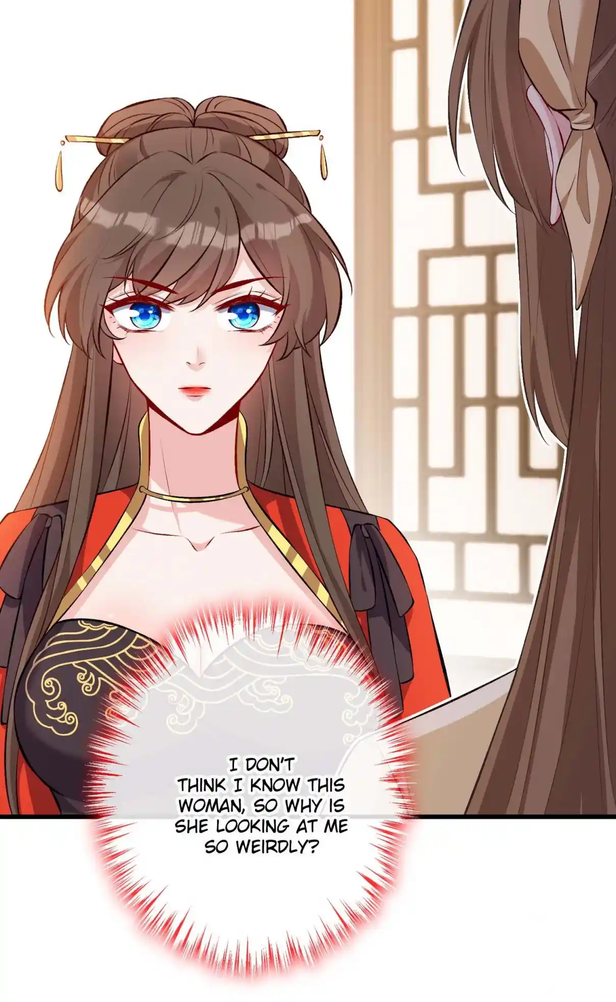 My Chubby Consort 131