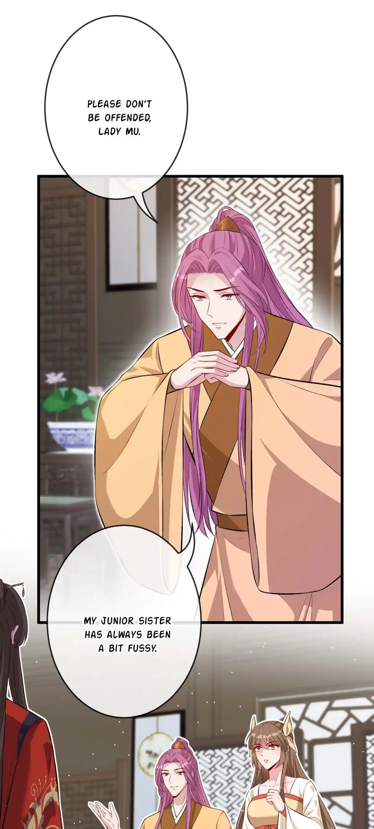 My Chubby Consort 131