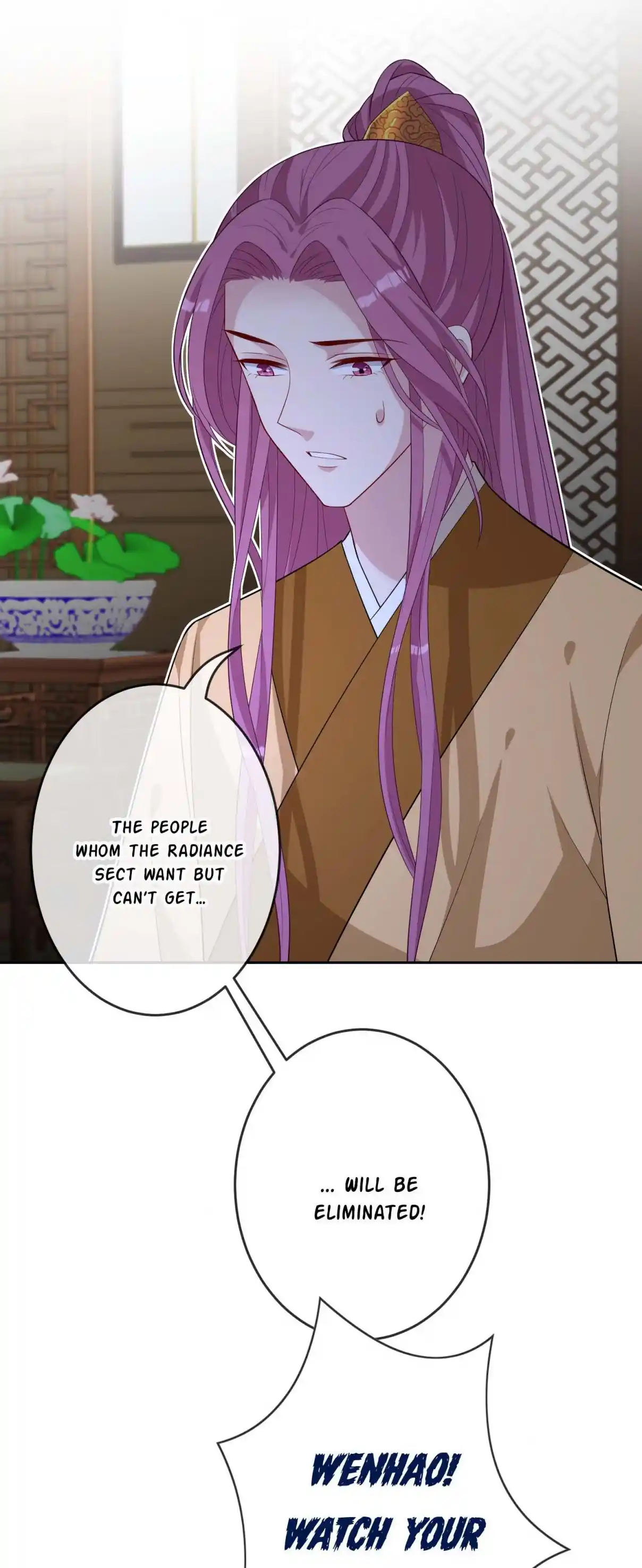 My Chubby Consort 131