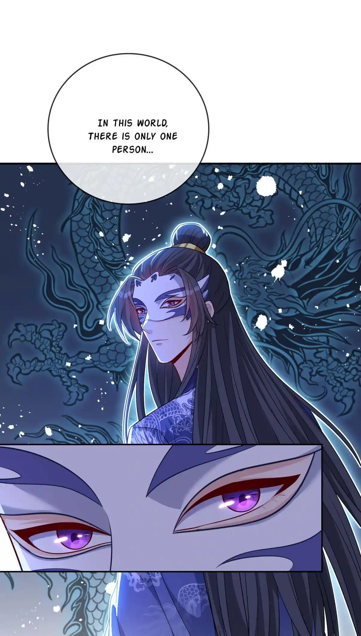 My Chubby Consort 132